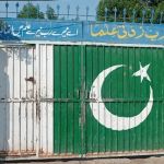 GPS Chanan Khel Pai Khel