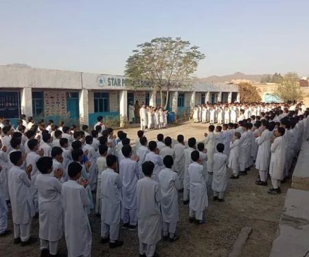 Star private high school