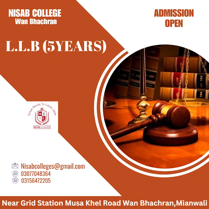 NISAB College Picture 5