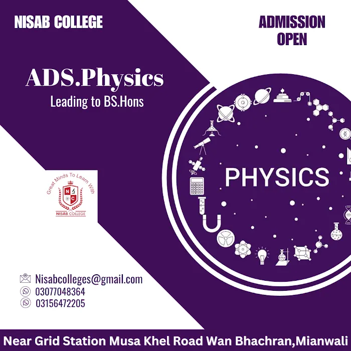 NISAB College Picture 10