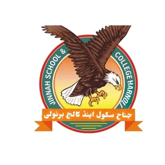 Jinnah School and College Harnoli Picture 1