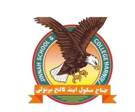 Jinnah School and College Harnoli