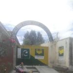 Government girls higher secondary school Muradpur
