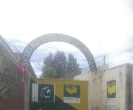 Government girls higher secondary school Muradpur