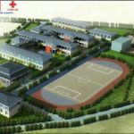 Govt. Girls High Secondary School Baffa