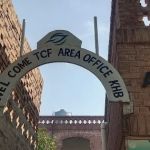 Tcf primary School Alam Foundation Campus-ll