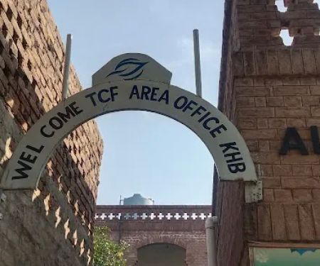 Tcf primary School Alam Foundation Campus-ll