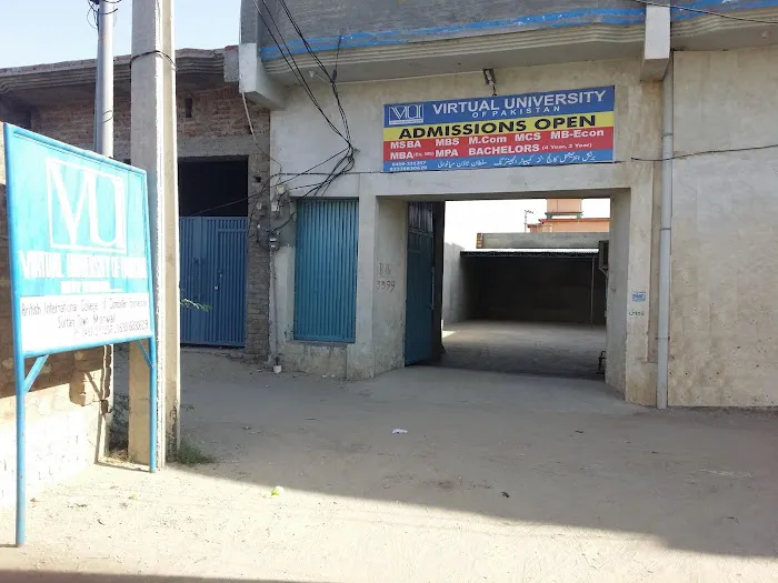 PMNW01 - Virtual University Campus Sultan Town, Mianwali Picture 2