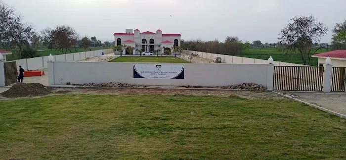 Obaid Noor Institute of Medical Sciences Mianwali (Pvt) Ltd Picture 3