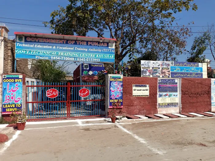Govt Technical Training Centre Picture 3