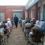 Govt Technical Training Centre