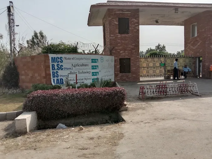 Arid Agriculture University Rawalpindi, Khushab Campus Picture 10