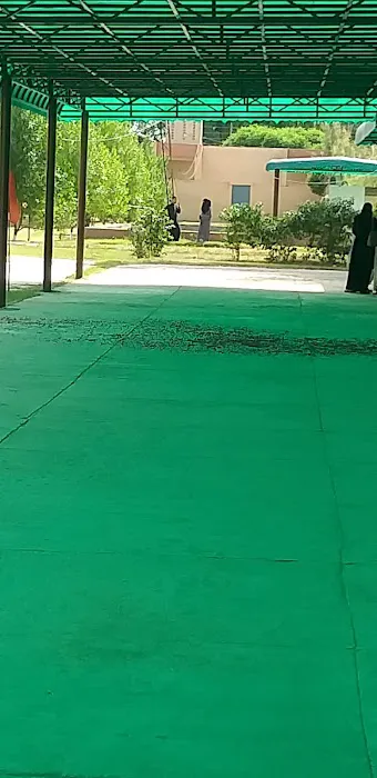 PMAS AAUR Sub Campas Khushab Picture 1
