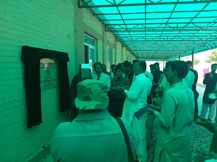 PMAS AAUR Sub Campas Khushab Picture 9