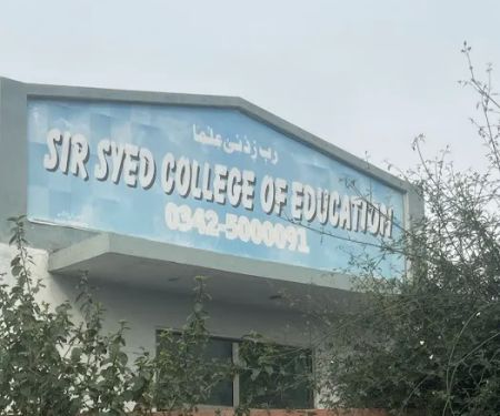 Sir Syed College Jauharabad