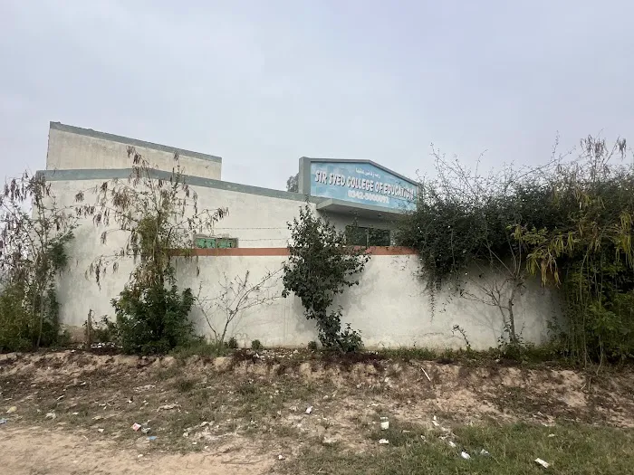 Sir Syed College Jauharabad Picture 2