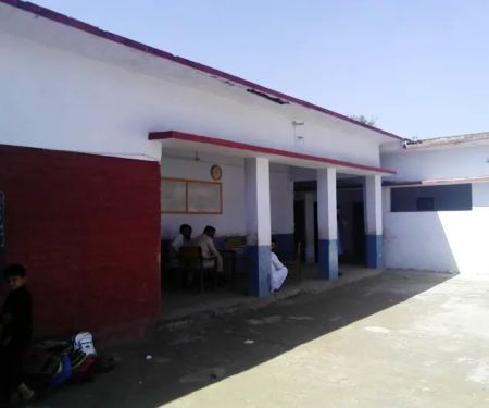 Government Primary School