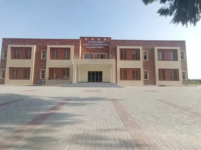 University Of Education Lahore, Jauharabad Campus Picture 3