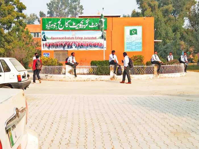 Govt Graduate College Jauharabad Picture 2