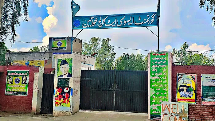 Govt Graduate College Jauharabad Picture 4