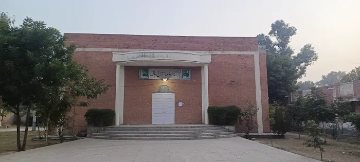 Govt Graduate College Jauharabad Picture 8