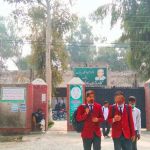 Dr Abdul Qadeer Block of Degree college Jauharabad