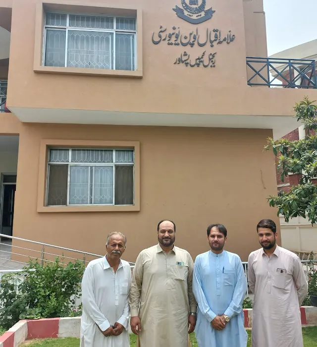 AIOU SWIFT CENTER SHABQADAR Picture 1