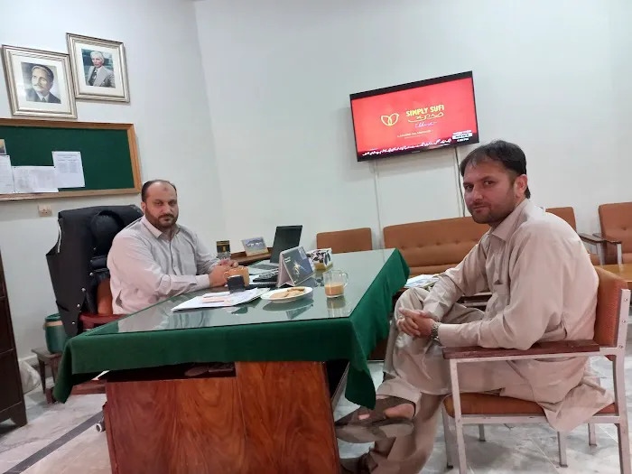 AIOU SWIFT CENTER SHABQADAR Picture 2