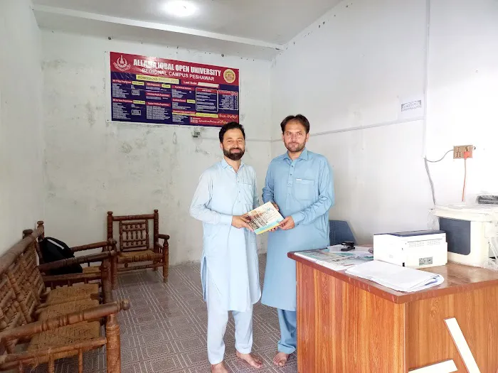 AIOU SWIFT CENTER SHABQADAR Picture 3