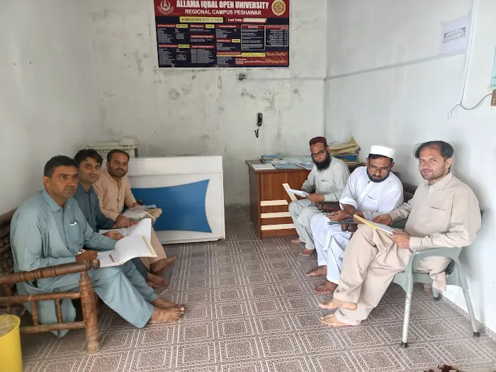 AIOU SWIFT CENTER SHABQADAR Picture 8