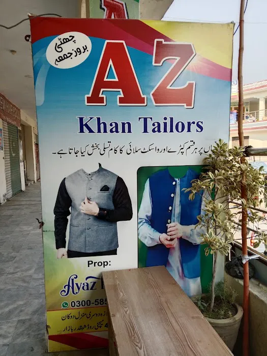 Shabqadar Picture 9