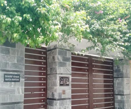 Government primary School Baghdada