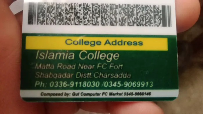 Islamia college matta road shabqadar Picture 3