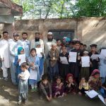 GPS Nawan killi Kangra