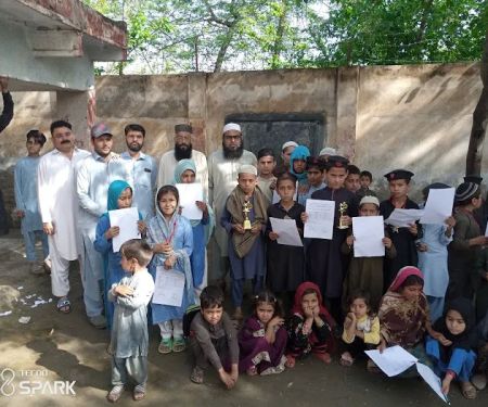 GPS Nawan killi Kangra