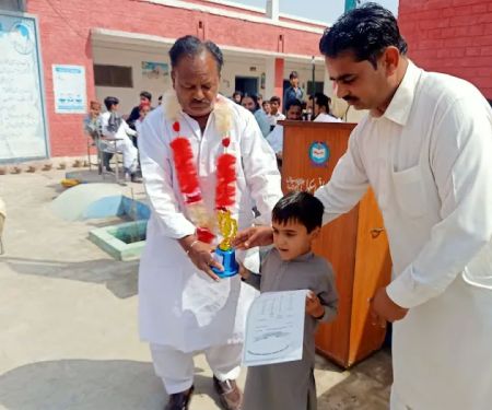 Govt. High School Jalalpur Syedan (Khushab)
