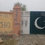 Government Degree College