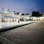 Chapri Naryab