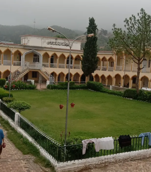 Jamia uloom al islamia zargari hangu.میاں سید جلال الدین Picture 1