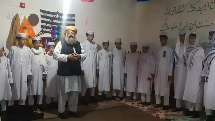 Jamia uloom al islamia zargari hangu.میاں سید جلال الدین Picture 5
