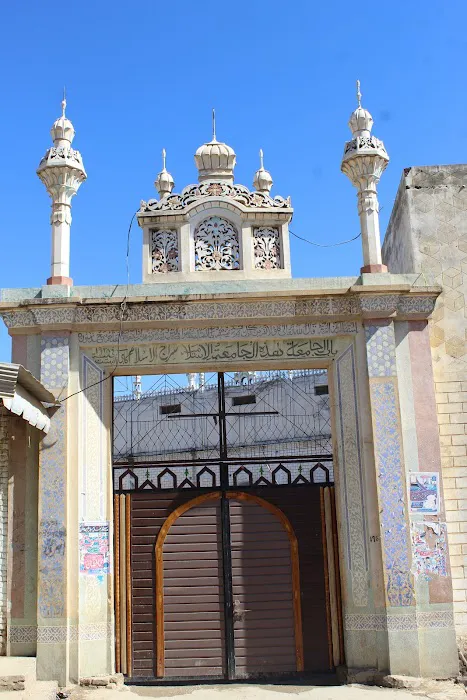 Jamia Darul Uloom Siraj Ul Islam Kahi جامعہ دارالعلوم سراج الاسلام کاہی Picture 3
