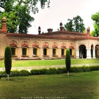 Edwardes College Peshawar ico