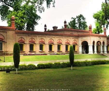 Edwardes College Peshawar