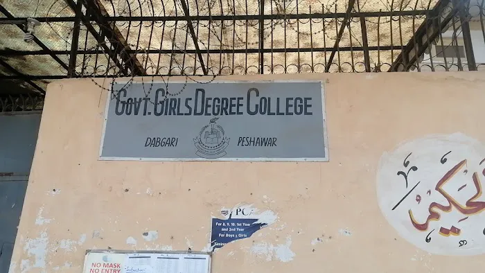 Government Girls Degree College Dabgari, Peshawar Picture 1