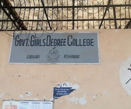 Government Girls Degree College Dabgari, Peshawar