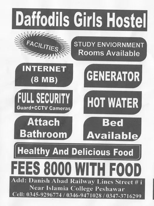 Hostelpk Picture 1