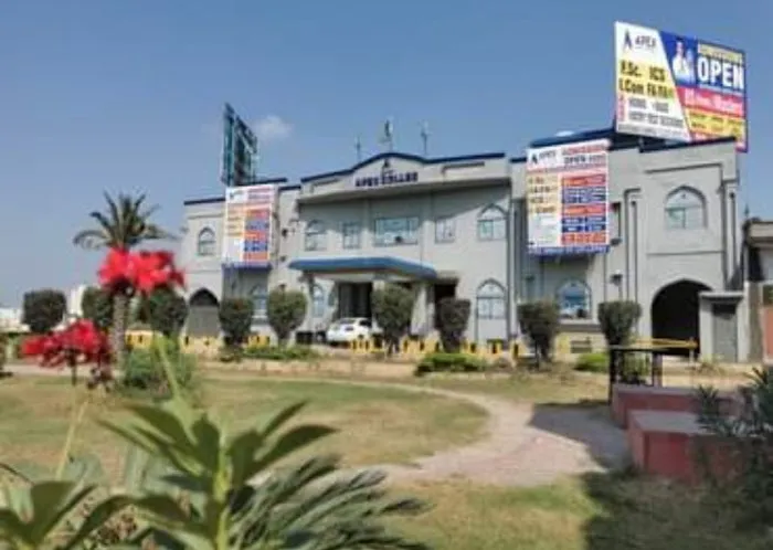Apex College Wazirabad Picture 2