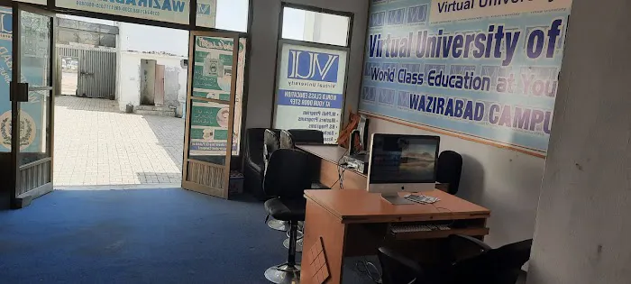 Virtual University Wazirabad Campus ( PWRD02) Picture 6