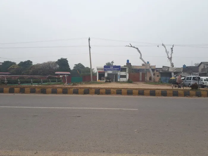 Virtual University Wazirabad Campus ( PWRD02) Picture 9