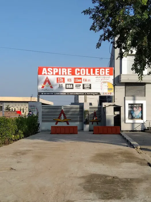 Aspire College Wazirabad Picture 1